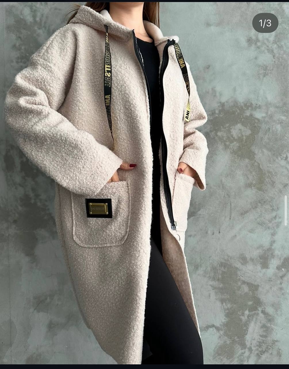 FERMUARLI KAPÜŞONLU BUKLET KUMAŞ KABAN