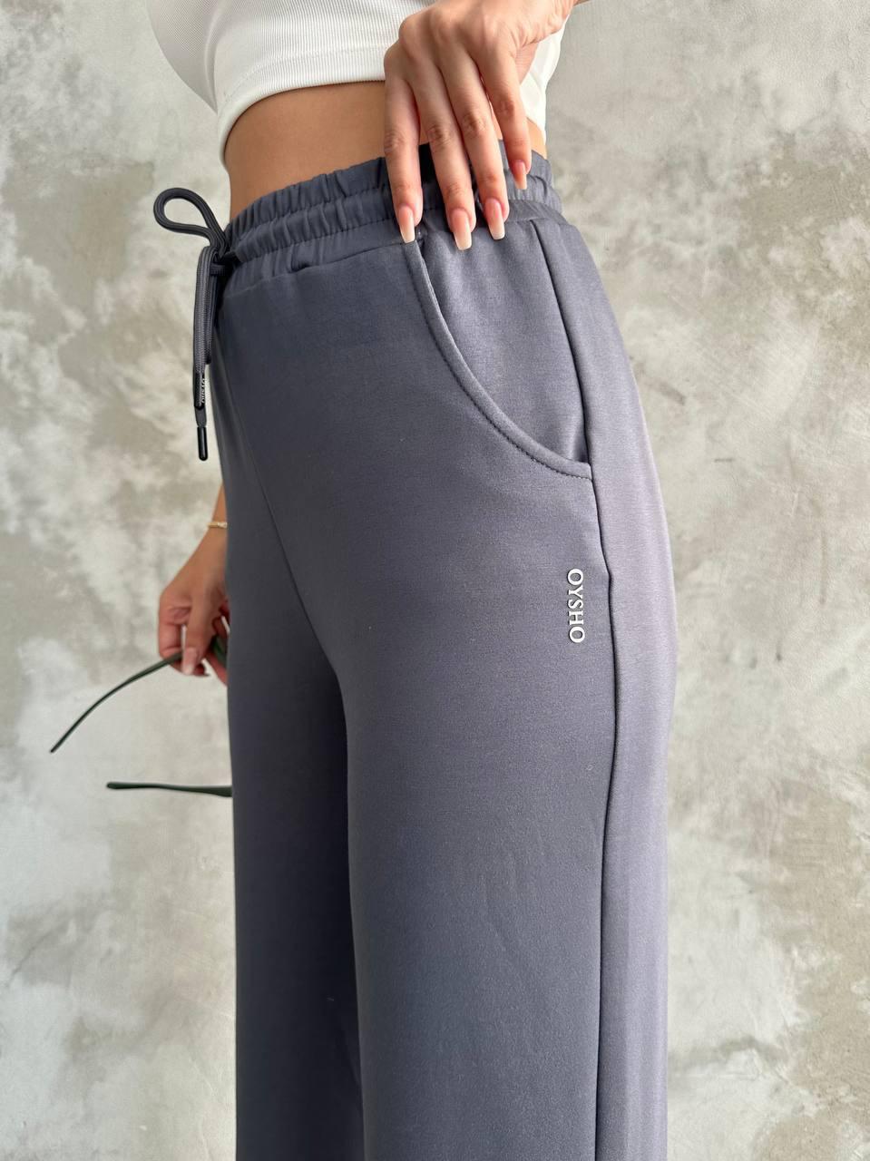 MODAL KUMAŞ LASTİKLİ EŞOFMAN